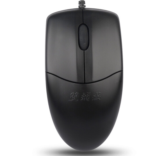 双飞燕(A4TECH) OP-520NU 有线鼠标 办公鼠标 USB鼠标 笔记本鼠标 黑色