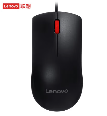 联想(Lenovo)鼠标有线鼠标 办公鼠标 联想大红点M120Pro有线鼠标 笔记本台式机鼠标