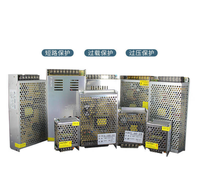 道特220V转变5V12V24V直流开关电源LED3a5a10a15a监控变压器适配器12V2A25W